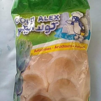Alcachofas Congelada Cold Alex