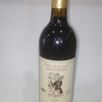 VINO SECO JERUSALEM